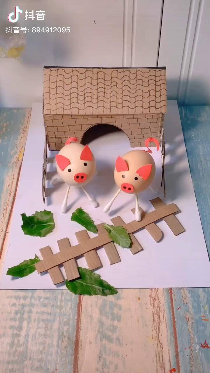 创意鸡蛋壳制作逃跑的小猪手工创意美术亲子手工