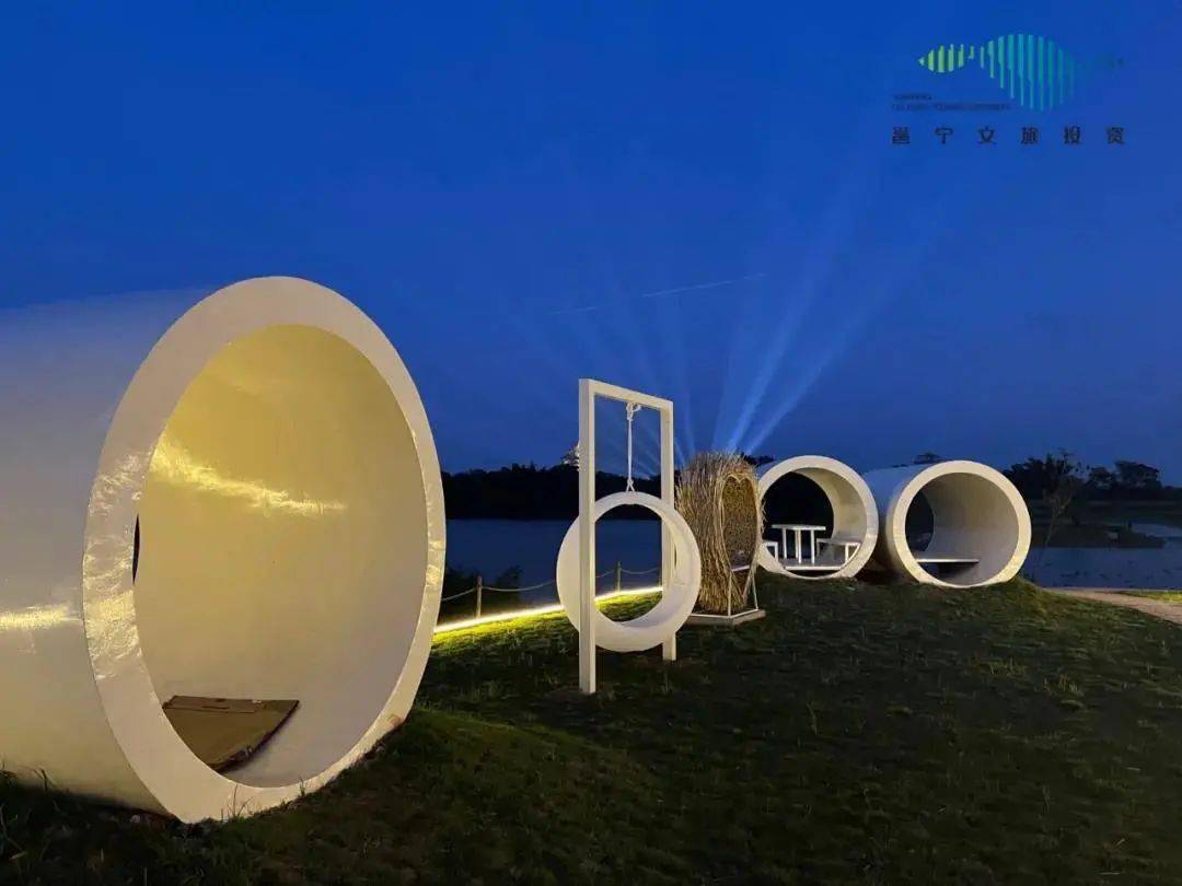 图/顶蛳山汽车营地坐在凉爽的藤椅上享受一顿充满仪式感的下午茶