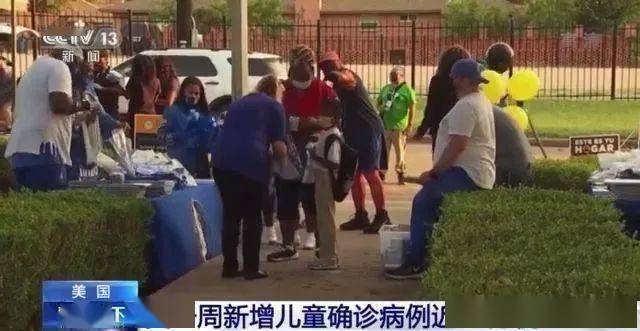 病毒|日增逾20万感染，“第一疫情扩散国”重回至暗时刻