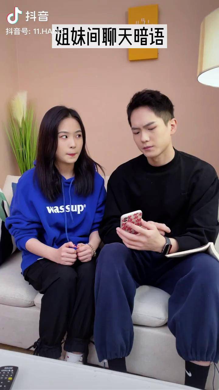 新年出门嗨皮千万要小心否则姜十一新年快乐搞笑dou小助手