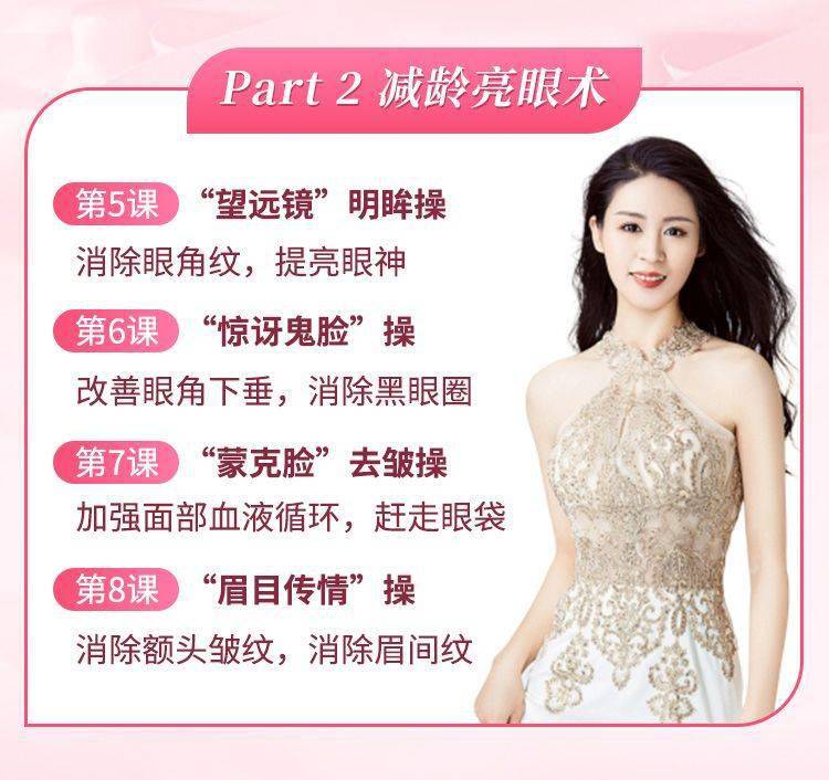 脸部|52岁王菲消失900天后，逼疯网友：终于明白为何她这么让人难忘