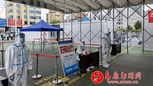 安康|“两站一场”回安康这样管控 | 高速来陕返陕最新管控措施