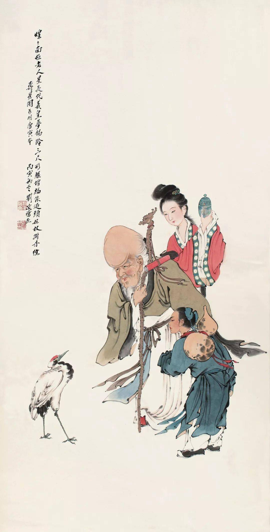 刘凌沧中国人物画的线描