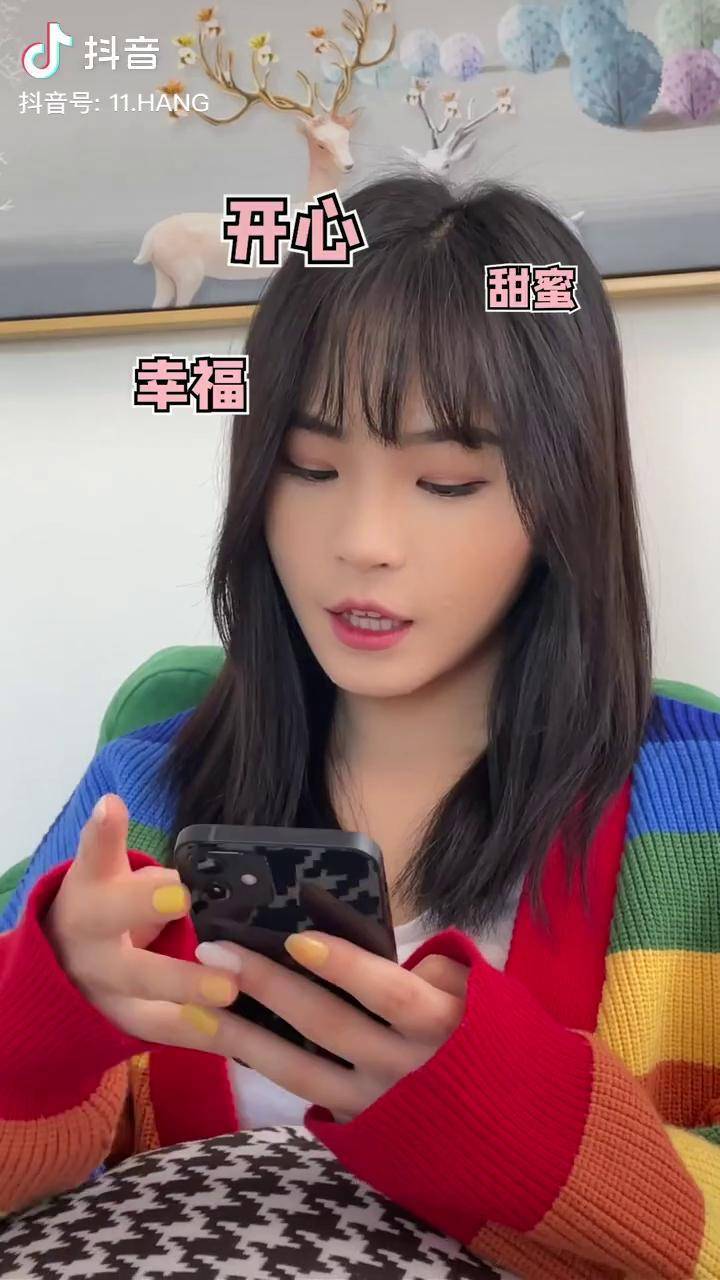 你们想到了谁姜十一内容过于真实搞笑