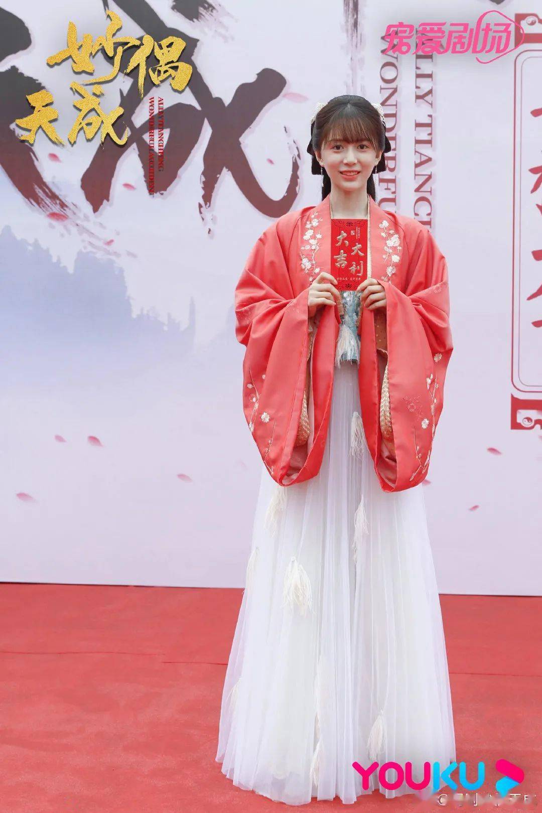 万鹏|演员动态周报 | 侯明昊周也《护心》、辣目洋子万鹏《没有工作的一年》、黄圣池汤敏《妙偶天成》、王子奇《白羽流星》等