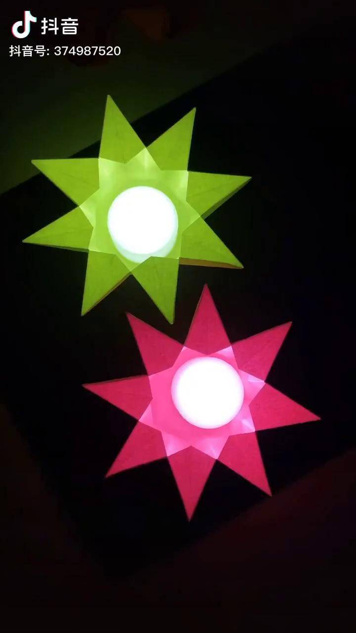 简单的折纸八角星小灯笼适合当小夜灯中秋节手工灯笼国庆节手工折纸