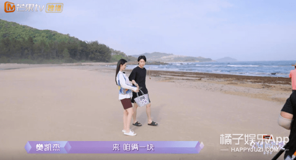 富家|周扬青罗昊be了?富家大小姐和蛋糕掌门人的限定爱情,只是作秀?