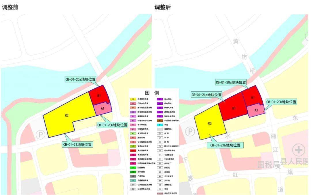 会昌县城市总体规划图片