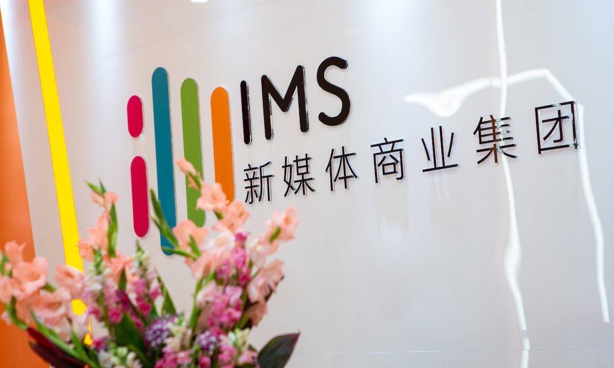 天下秀上半年营收21.51亿元同比增长62.89%,净利润2.