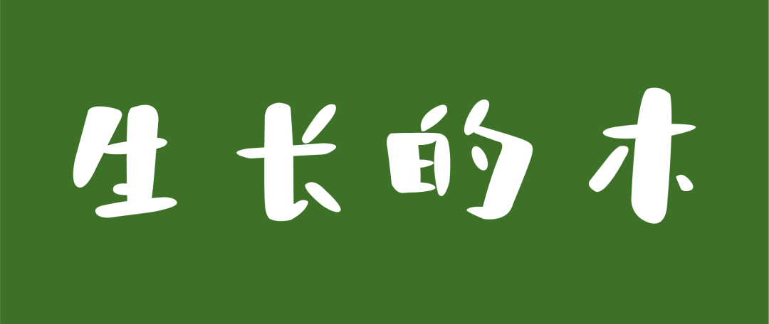 插画师必看的私藏网站，拿来吧你！