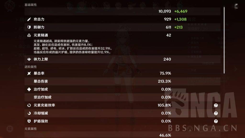 c106b6b548da4dde91bad73b41b2d047.jpeg