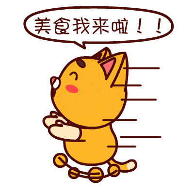 一地一菜 评选结果出炉 这23道长丰特色美食你都吃过吗