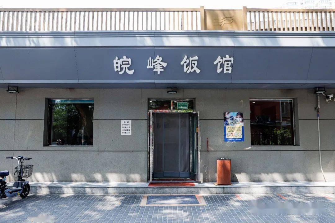 糖醋里脊|“这店，从小学吃到了我孩子上学”