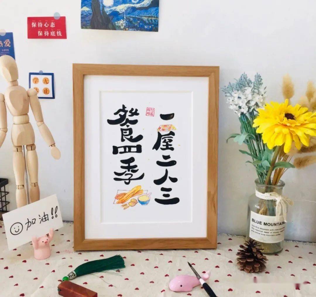 文章配图-5