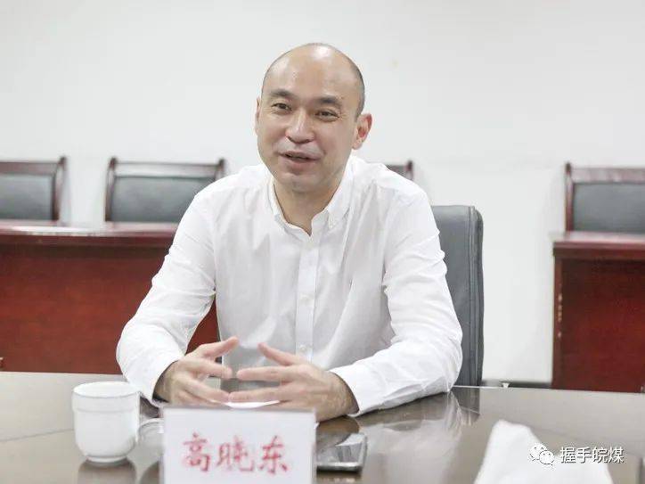 杨林会见光大银行宿州分行行长高晓东一行