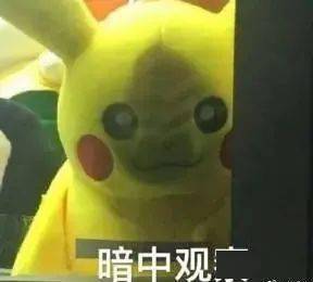 5207c67f1bad49048c96b6ff1ab7978b.jpeg