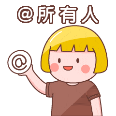 接种|重要通知丨@银川人，事关新冠疫苗接种！