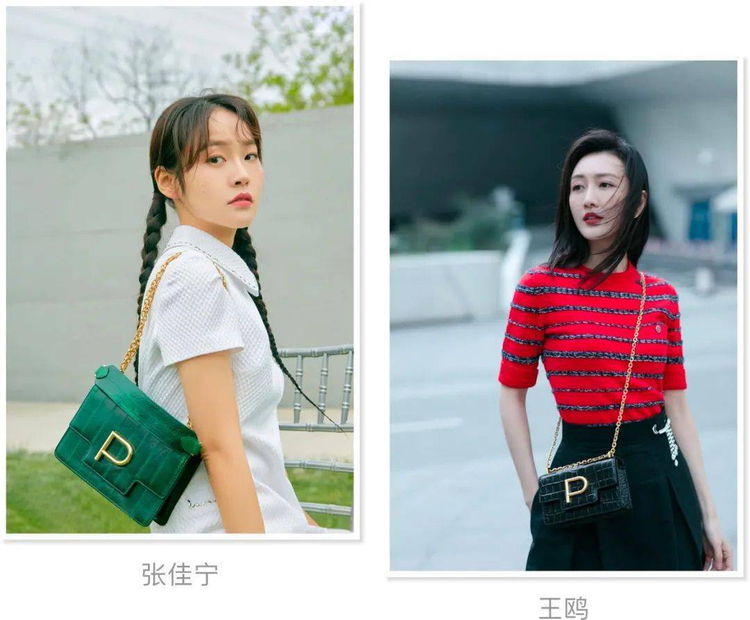元素|穿国产品牌的杨幂太让人爱了！