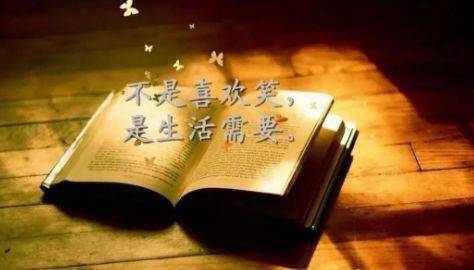 愛情語錄_情感語錄_心累心煩句子說說心情
