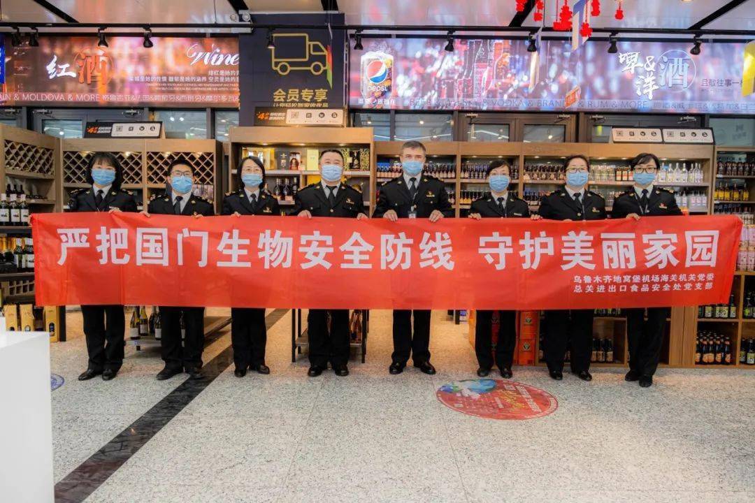 海关动植物检疫工作,是国家主权在国门生物安全领域的重要体现,是国家