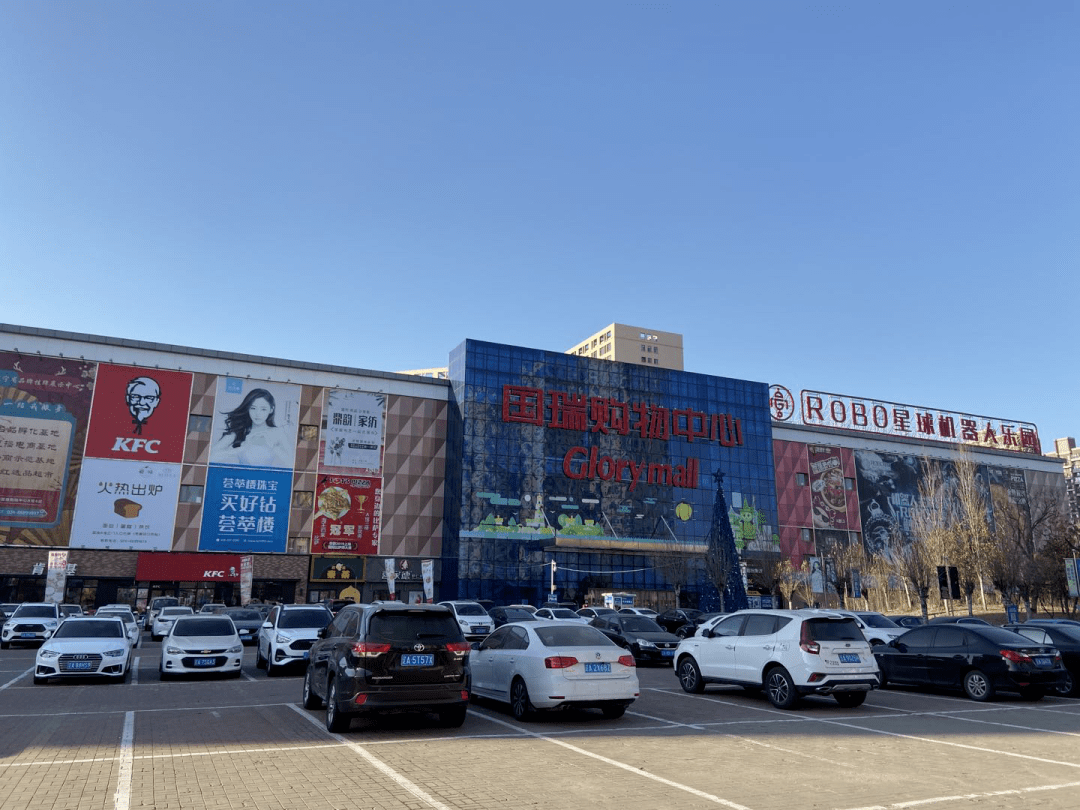 富禹·东域占位陶瓷城板块核心地段,周边国瑞购物中心,东北陶瓷城,大