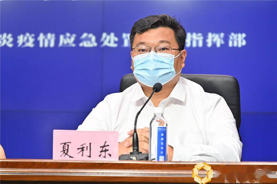 郑州上街区第四轮核酸检测采样全部完成结果均为阴性