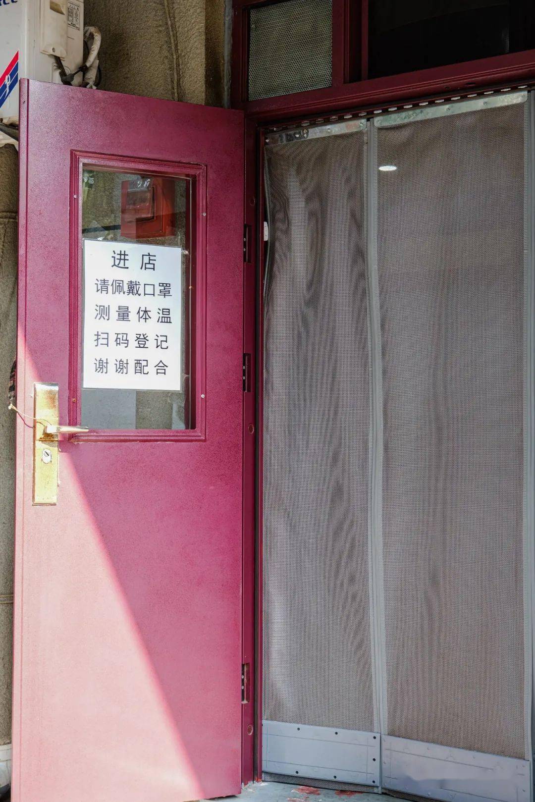 糖醋里脊|“这店，从小学吃到了我孩子上学”
