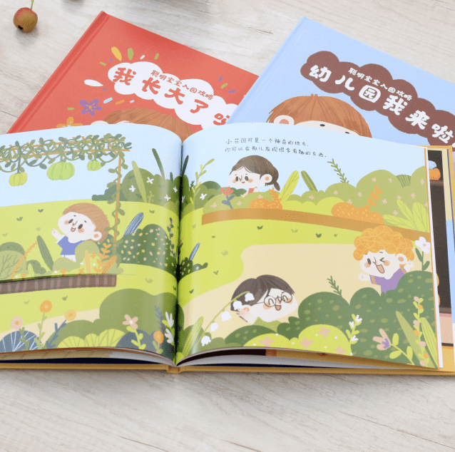 社会|孩子入园前，做好这一步，别让宝宝长成巨婴