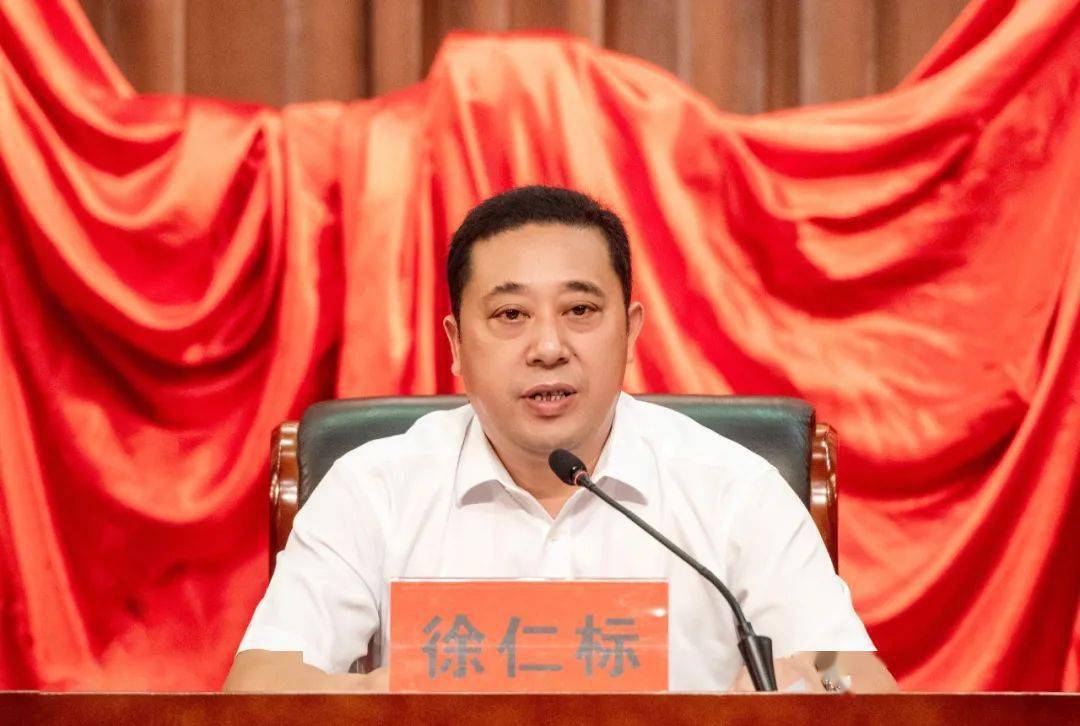 "一府两院"半年度工作情况报告会召开:为高质量发展