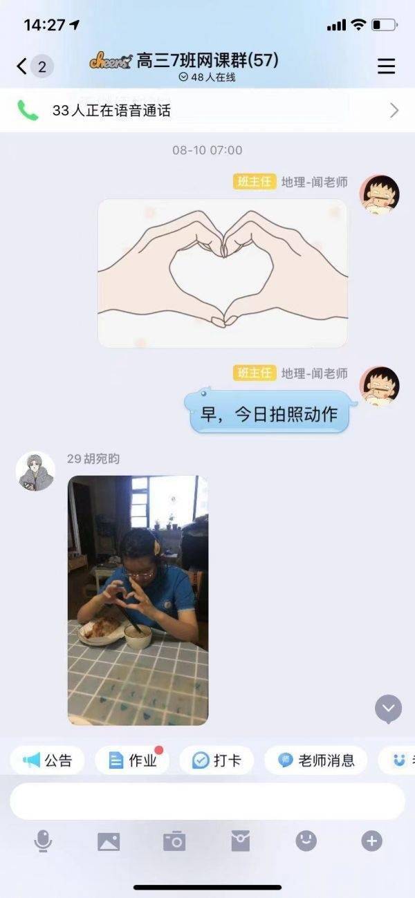 d1faf96768af4691a86e960b5dee4b97.jpeg