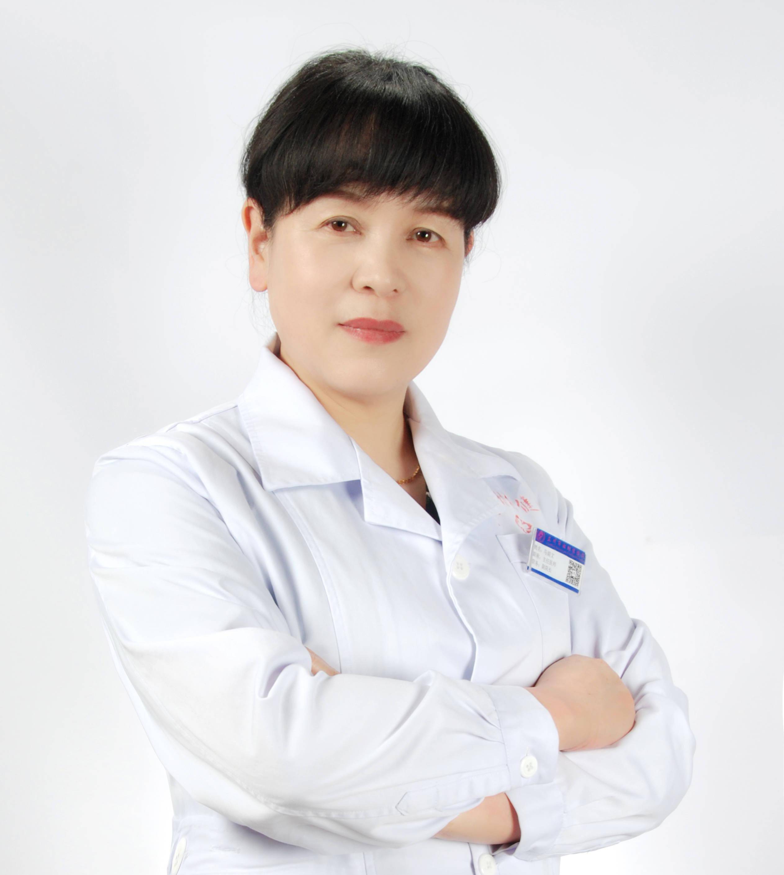 中国现代著名女医生图片