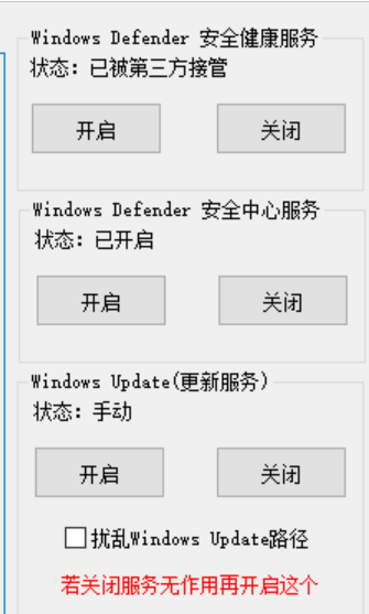 用什么方法可以把字消除 e28bf47160bb4b1d9bcaa315999e1da1.png