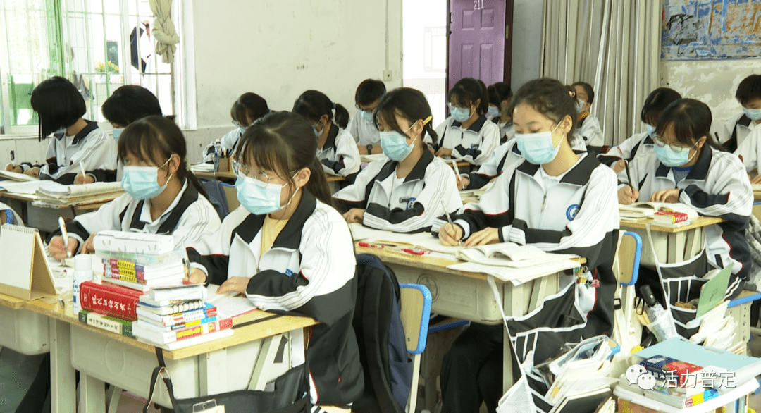 众志成城抗疫情普定一中筑牢疫情防控堡垒保障教学工作有序开展