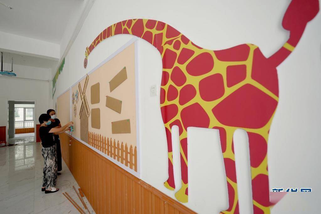 所城镇|河北沙河持续推进普惠性幼儿园建设