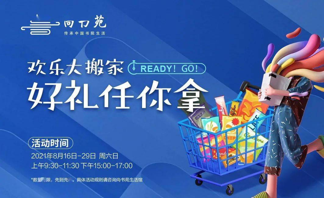 e8e7080d600e411a8fe3038fee7c35f2.jpeg