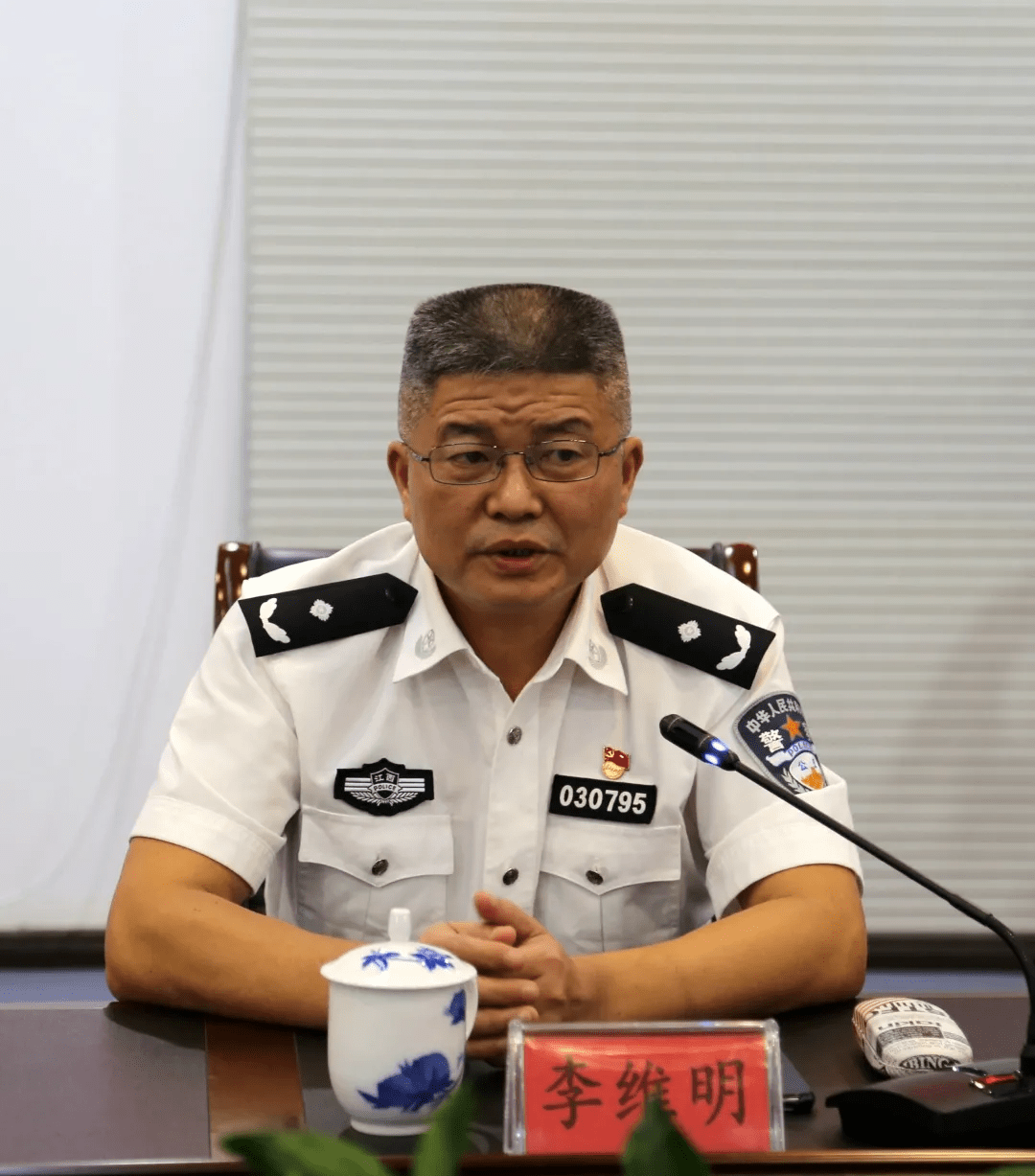 景德镇市公安局交警支队召开领导干部会议宣布支队主要领导调整决定