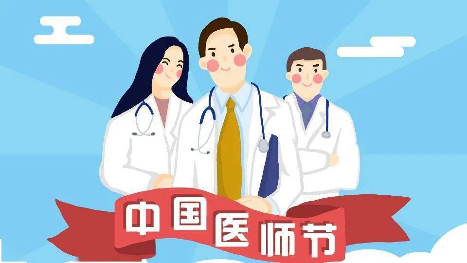 直播预告丨客都名医重磅上线提出您最关心的心脏疾病问题权威专家直播