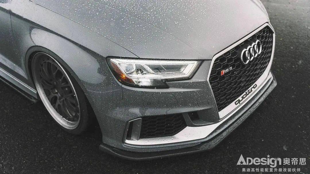 水泥灰战斗姿态的专属 奥迪a3改装欣赏