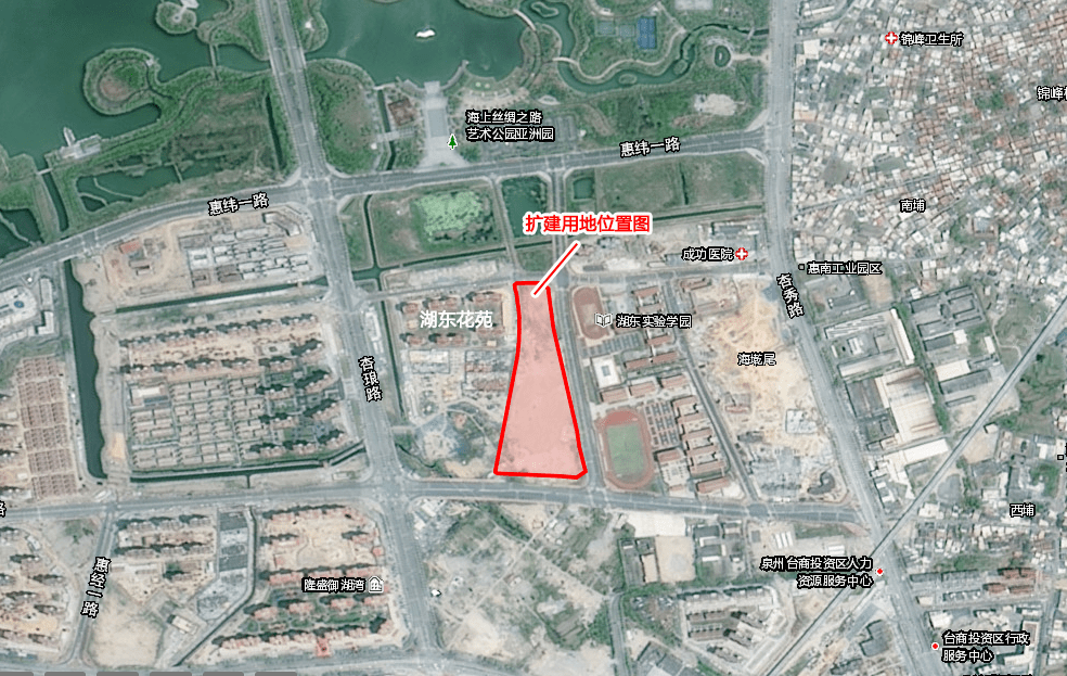 占地约67亩!泉州师院附属小学台商区校区将扩建!位置就在……_保利