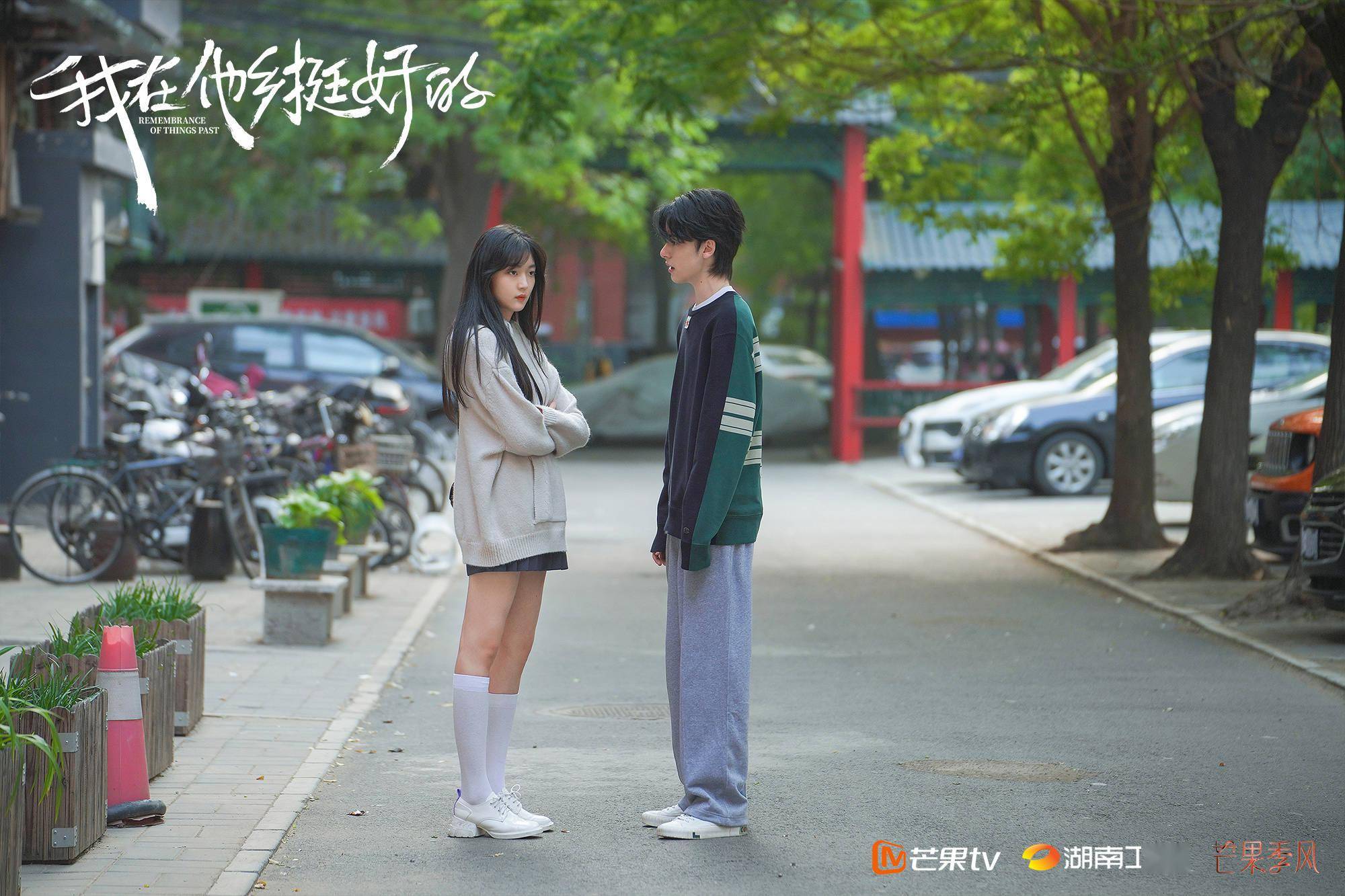 孙千|“许言”聊《我在他乡挺好的》:容貌焦虑照我写的,自己也曾被骗