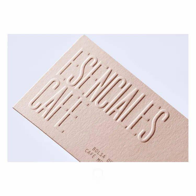 名片的印刷工艺凹凸