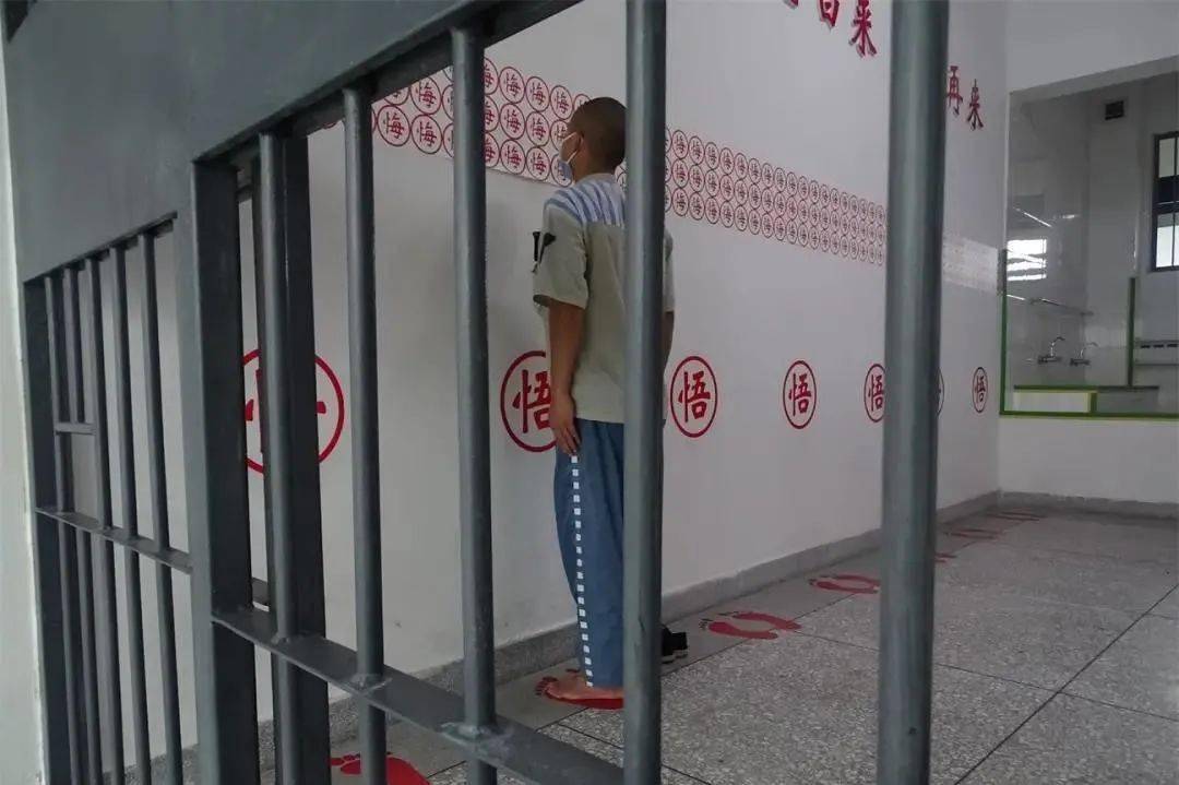 广州从化监狱十一监区图片