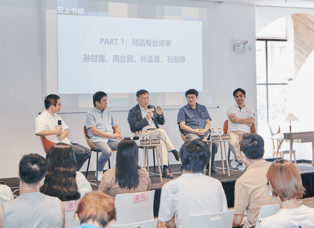 榜单|为什么需要书单？世纪朵云推出“遗珠好书”榜单