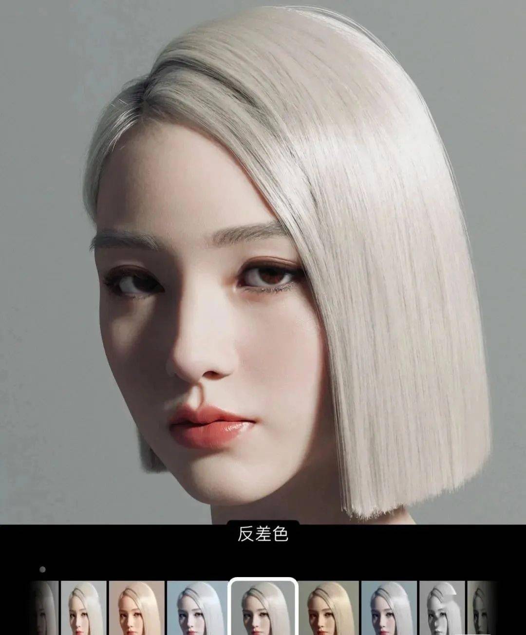 前前后后修改完善四十多次才能制作完备都会提前设定好五官发型发色