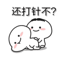3b7187c890c548ffa79cf1ce11fc947c.gif