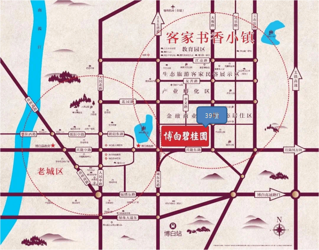 博白龙潭路线规划图图片