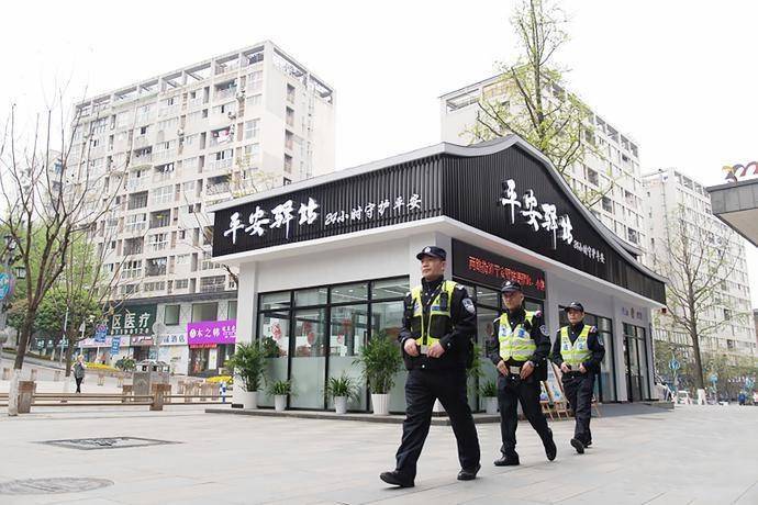 重庆渝北区两路派出所创新实践枫桥经验