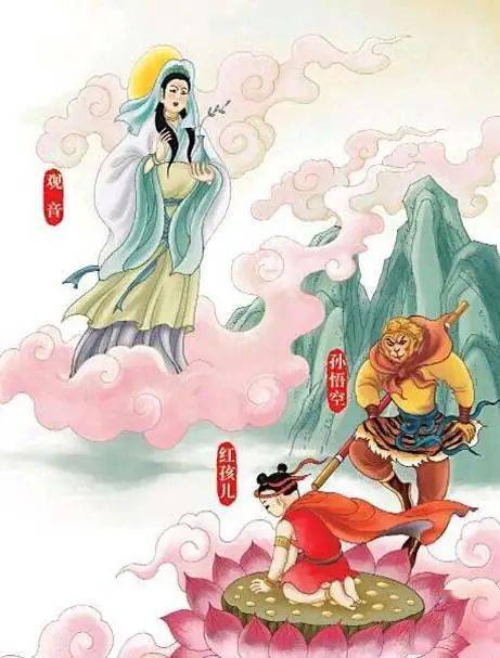 当然是两个人啦~~~红孩儿他老爸是牛魔王,老妈是铁扇公主,牛魔王是个