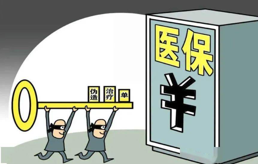 關于程徽跑腿代掛號，成熟的協助就醫經驗的信息