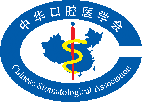 希波克拉底|【2021年中国医师节】岳林：口腔健康全身健康，身为医者一同守护好国人的天然牙